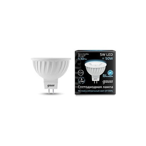 ������ 636� Gauss ����� MR16 12V 5W 530lm 6500K GU5.3 LED 2 �� (���. 201505305)