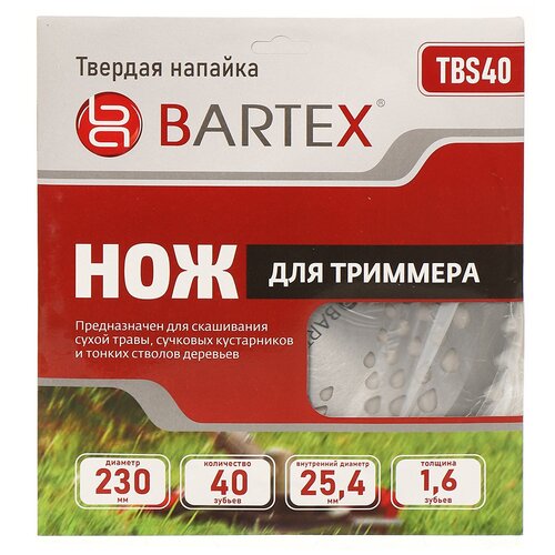  589    40 , 230 , 25.4 , 1.6 , Bartex,   