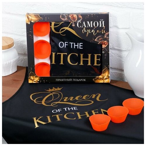  640  Queen of the kitchen (     )