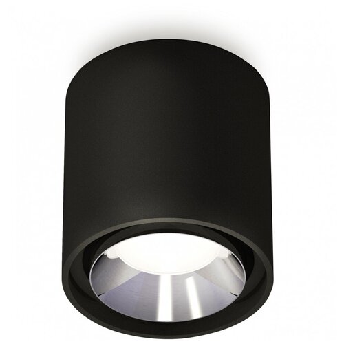  4917   Techno Spot XS7723003 Ambrella Light