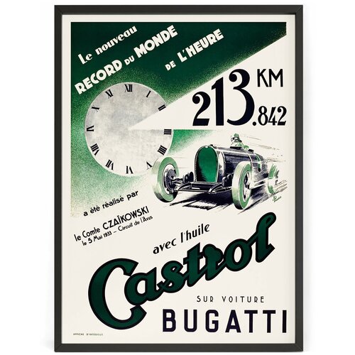  1690       Bugatti World Record 1933  90 x 60   