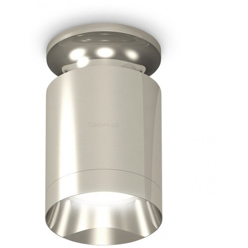  2918   Techno Spot XS6305042 Ambrella Light