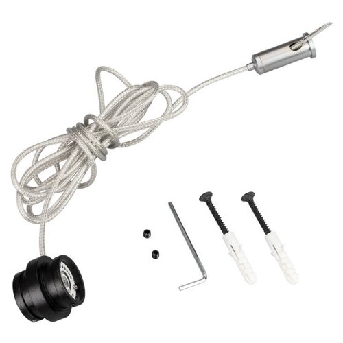  2606      Arlight Mag-Flex-Con-Power-Mini-Kit 034062