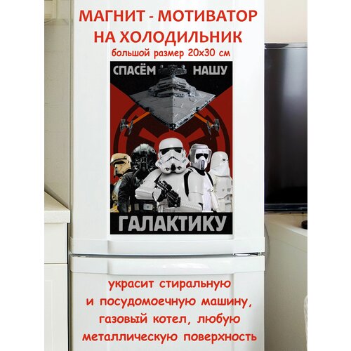 ������ 790� �������� ����� ������ ������ �� ����������� 20 �� 30 ��