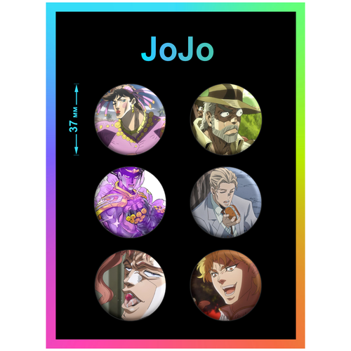  320  JoJo / 