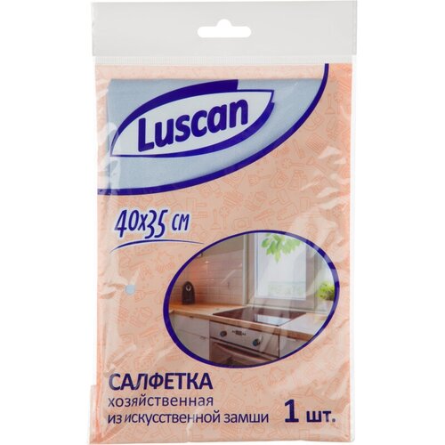  307   Luscan   4035  250 /. , 1604414