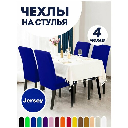 ������ 1129� ����� �� ����, ����� ��� ����� �� �������, �������� 4 ��, ����� ��� ������, ��������� 