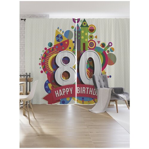 ������ 4749� ����� ��� �� JoyArty 
