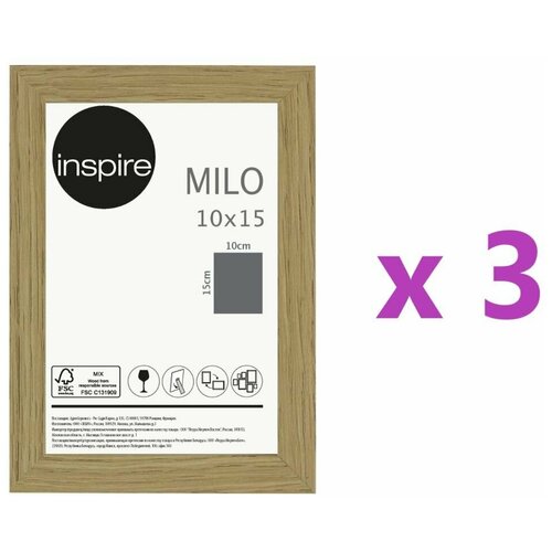  875  Inspire Milo, 1015 ,  , 3 