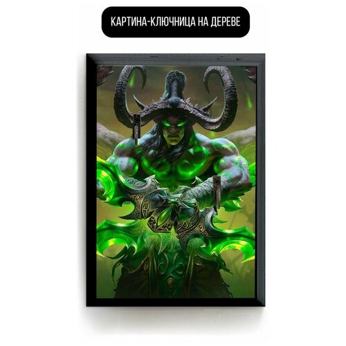 ������ 619� �������� ���������� 15�20 �� ���� Warcraft WOW World of Warcraft - 3477 �