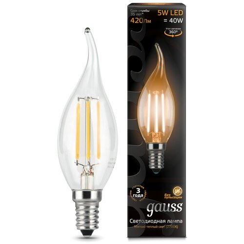  280   GAUSS LED Filament    dimmable E14 5W 420lm 2700K