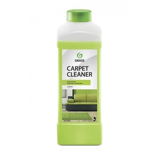  1230 GRASS    Grass Carpet Cleaner, , 1 