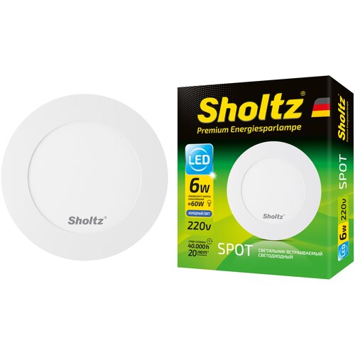  580     Sholtz 6 220 6500  118  () LOS3281