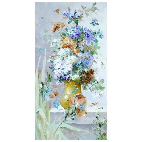  2360       (Flowers in a vase) 78  - 40. x 76.