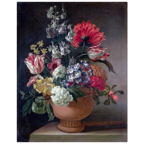  2360       (A Bowl of Flowers)   50. x 63.