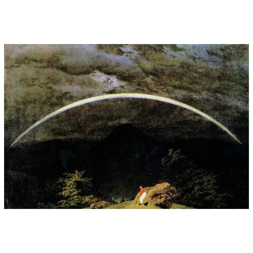  2650        (   ) (Mountain Landscape with Rainbow (the lunar landscape with rainbow)    74. x 50.