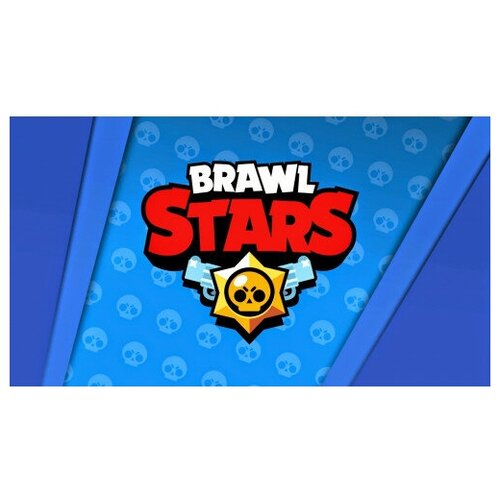  1370      Brawl Stars