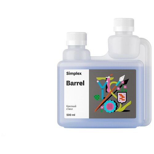  899     Simplex Barrel 0.5 / 