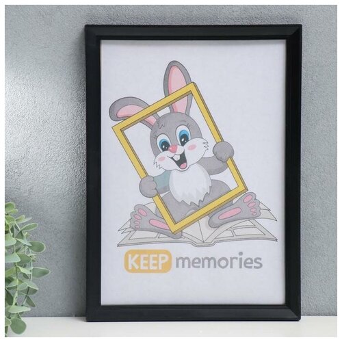  461 Keep memories   L-5 2130   ( )