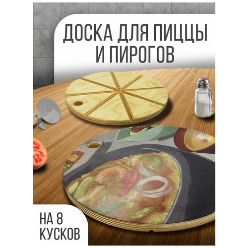 ������ 649� ����������� ����� ���������� ��� �����, 30 �� � ������� ��� �����, �������, ���� - 43