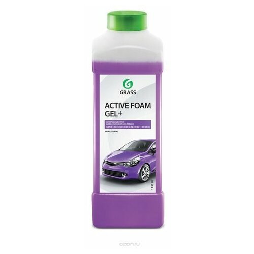  990   Grass Active Foam GEL+ 1 113180