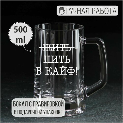 ������ 690� ������ ������ � ����������� 