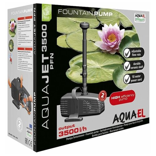  7758   AQUAEL AQUAJET PFN 3500 (3500 /, 42 , h = 2 )