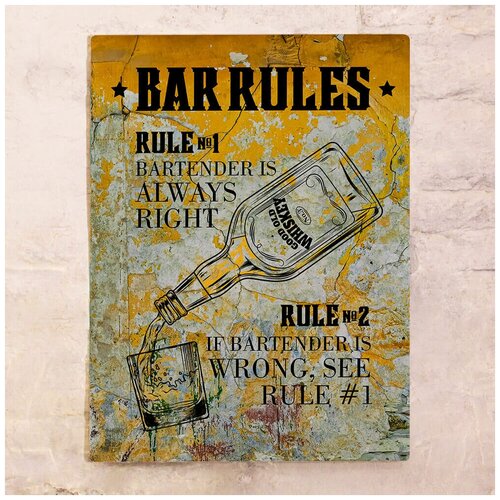      Bar rules, , 3040 ,  1275 