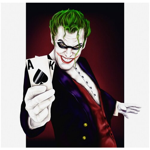  2190  /  /  Comic Book Joker 90120    