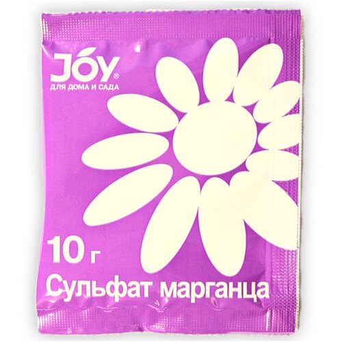  45   JOY 10