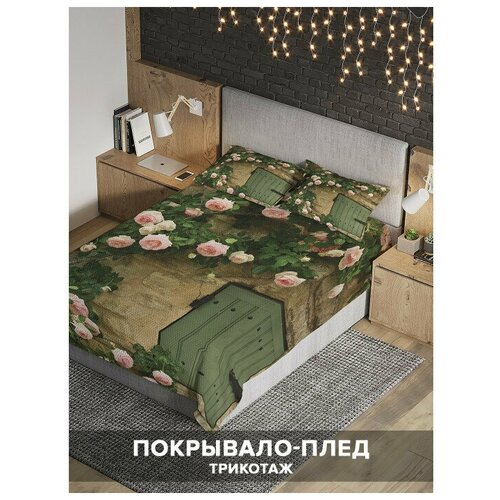 ������ 2899� ��������� �������� Ambesonne 