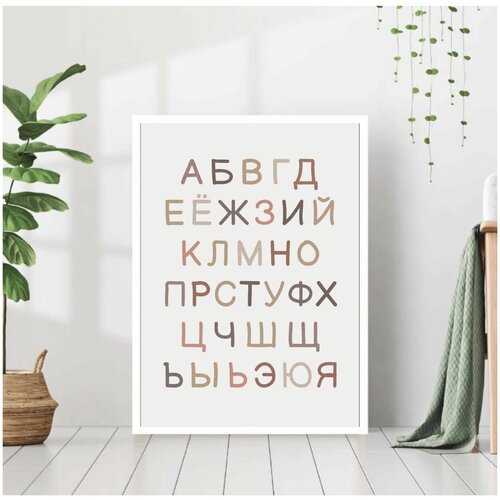 ������ 1860� ������ 