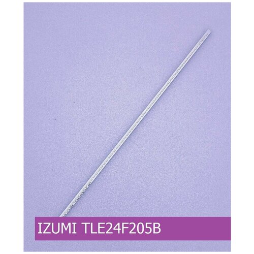  1513   IZUMI TLE24F205B