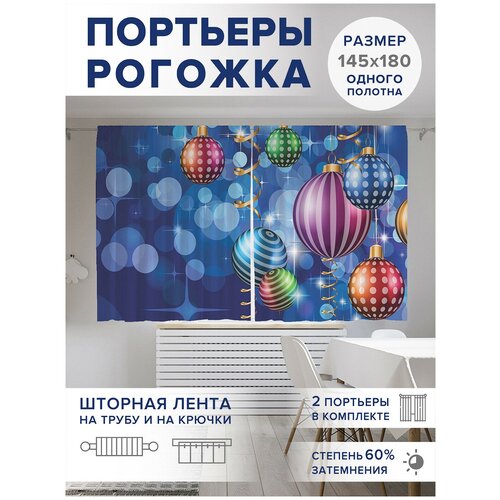 ������ 2499� ��������� ��� ����� � ������� JoyArty Oxford DeLuxe 