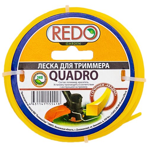  243    REDO QUADRO  3,0  15