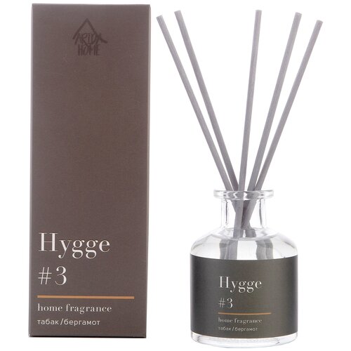  546    Hygge #3   , 50