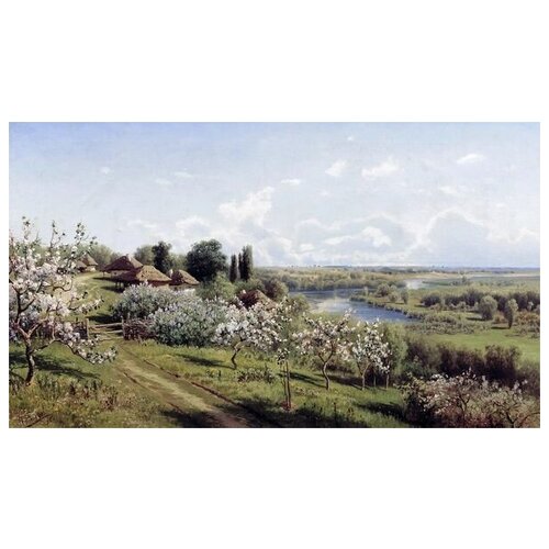  1480       (Apple Trees in Bloom)   52. x 30.