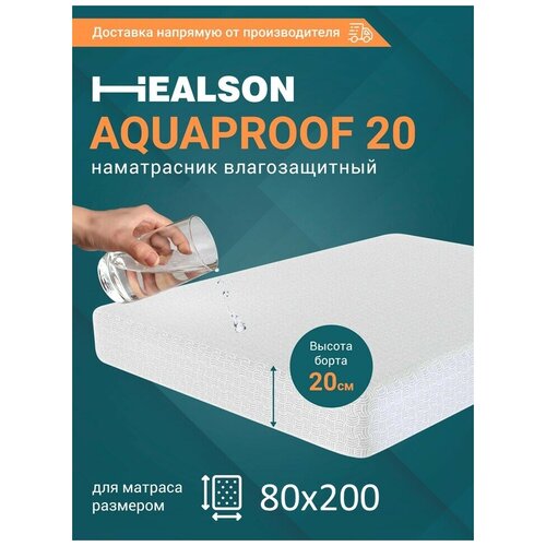  817  Healson Aquaproof 20 80200