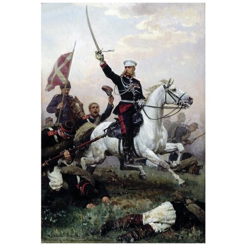  2640     ..   (General N.D.Skobelev on horseback) -  50. x 73.
