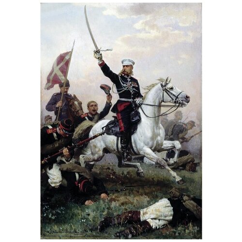      ..   (General N.D.Skobelev on horseback) -  30. x 44.,  1330 