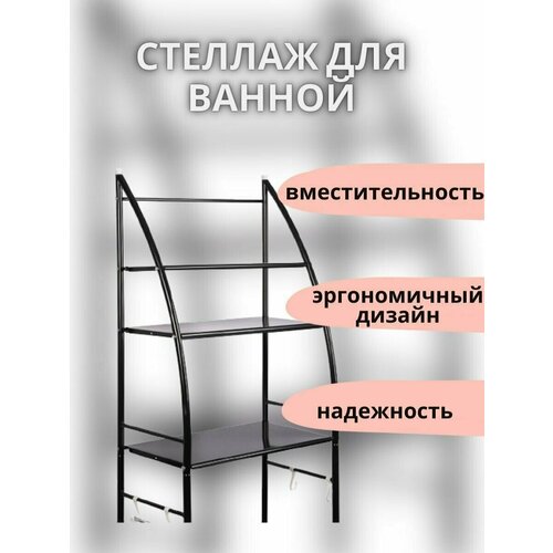 ������ 3204� ����� ��� ������ �������, ������� ��� ������ ��������� �������������