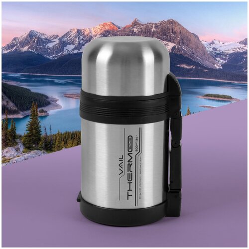������ 1284� ������ Vail VL-7026 0.8 �