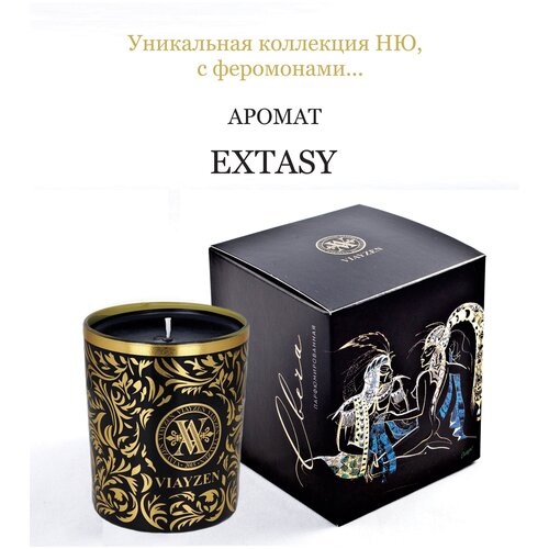 ������ 2299� ��������������� ����� Extasy (� ����������)