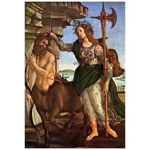  1330       ( Minerva and the Centaur)   30. x 44.