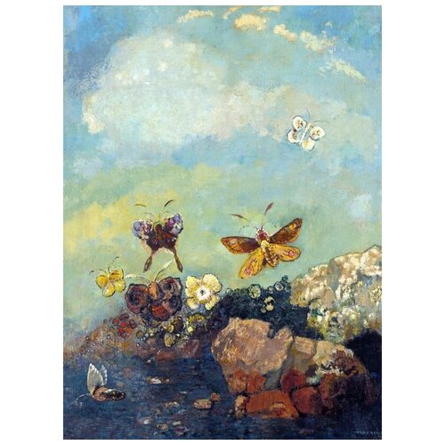  1260     (Butterflies) 1   30. x 41.