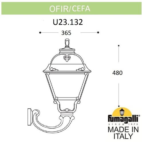  11461   Fumagalli Cefa U23.132.000.VXF1R