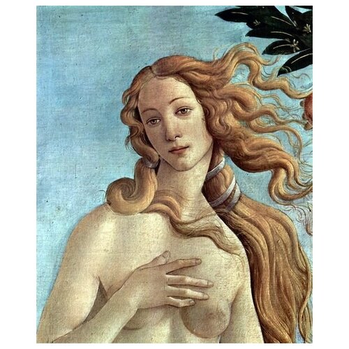  1190      (Birth of the Venus) 1   30. x 37.