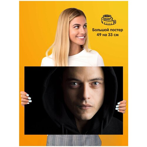  339  Rami Malek  