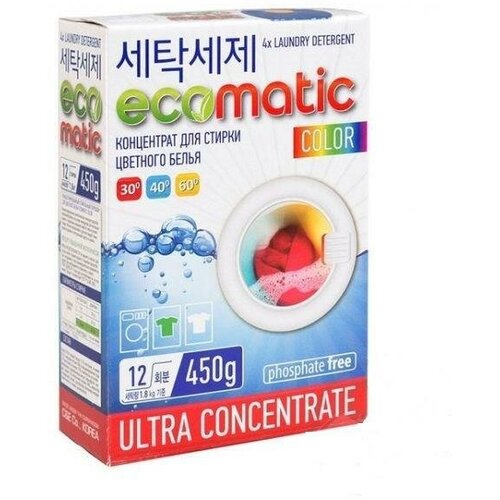  267 COMATIC COLOR    450 