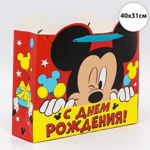  352 Disney   